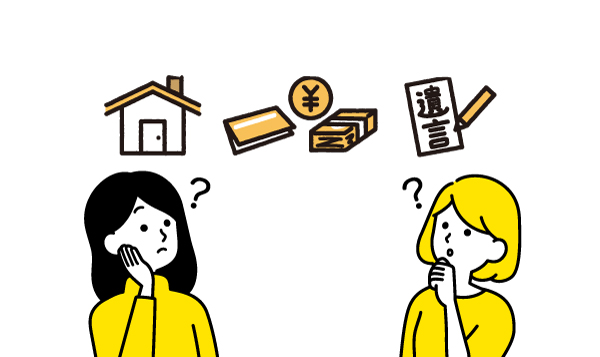 叔母様の相続手続き～先々代名義の不動産も発見～