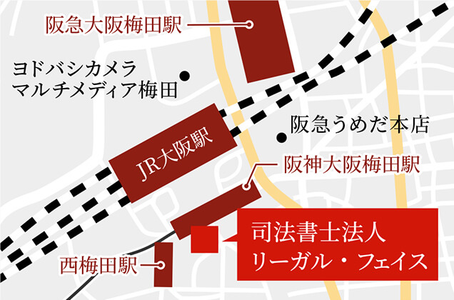 大阪支店 アクセスマップ