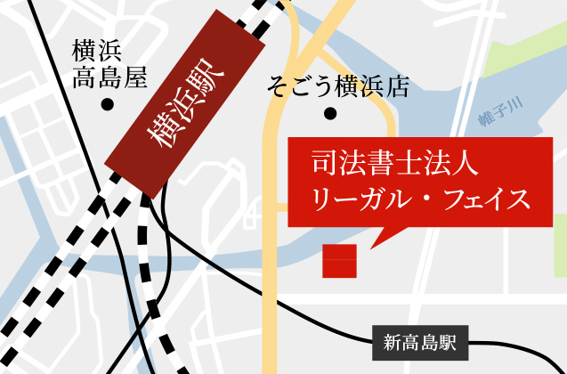 横浜支店 アクセスマップ
